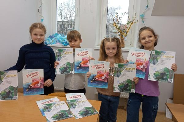 Участники Всероссийского фестиваля детской иллюстрации «Мировая классика — 2024»!